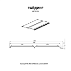 Сайдинг Lбрус-XL-В-14х335 NormanMP (ПЭ-01-3005-0.5)