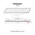 Профилированный лист МП-18x1100-B (ПЭ-01-1018-0,7)