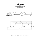 Сайдинг МП СК-14х226 (VikingMP E-20-8019-0.5)