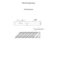 Металлочерепица МП МаксиКаскад NormanMP (ПЭ-01-1015-0.5)