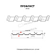 Профилированный лист МП-35x1035-A (ПЭ-01-9003-0,45)