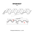 Профилированный лист Н-60x845-B (VikingMP E-20-8004-0,5)