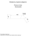 Планка отлива 180х30х2000 (ECOSTEEL_T-01-ЗолотойДуб-0.5)