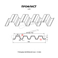 Профилированный лист Н-75x750-B (ПЭ-01-8017-0,65)