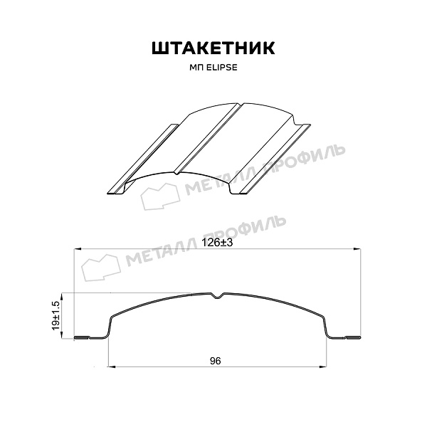 Штакетник металлический МП ELLIPSE-T 19х126 (ECOSTEEL-01-Кирпич-0.5)