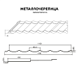 Металлочерепица МП Ламонтерра-XL (PURMAN-20-9005-0.5)
