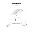 Штакетник металлический МЕТАЛЛ ПРОФИЛЬ LАNE-T 16,5х99 (MattMP-20-8017-0.5)