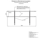 Ограждение кровельное ОК-h600х1860 мм (7040)