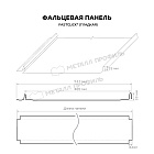 Фальцевая панель Металл Профиль FASTCLICK (VikingMP-01-7016-0.45)